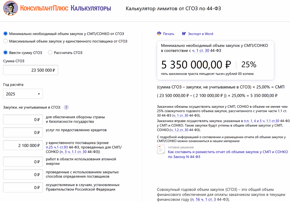 HNzJPqXSymGt5kd1TgxFIabZg7eVpVdT.png