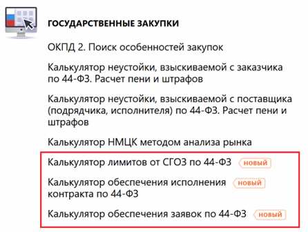esDJuCi_iTCFJ0X_K0iKnRS5EGeR9XtD.png
