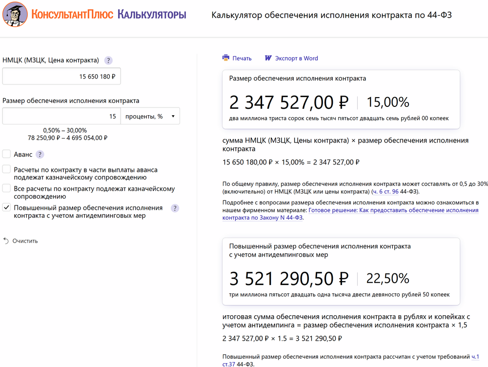 z8SD-hVmgsWbBCKFgcc4bRnIdiZ-AXJt.png