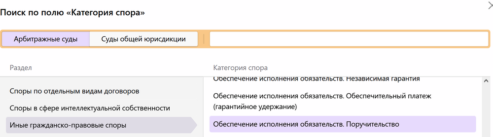 9v3rAONKA8bsY_suoyv7C6CyThg0maaV.png