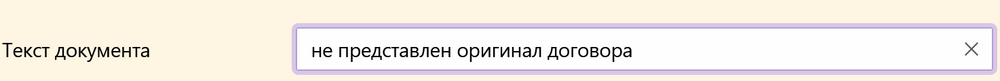 _dqpuXkgWLSxXiZJlapswVKmN6QVKNhX.png