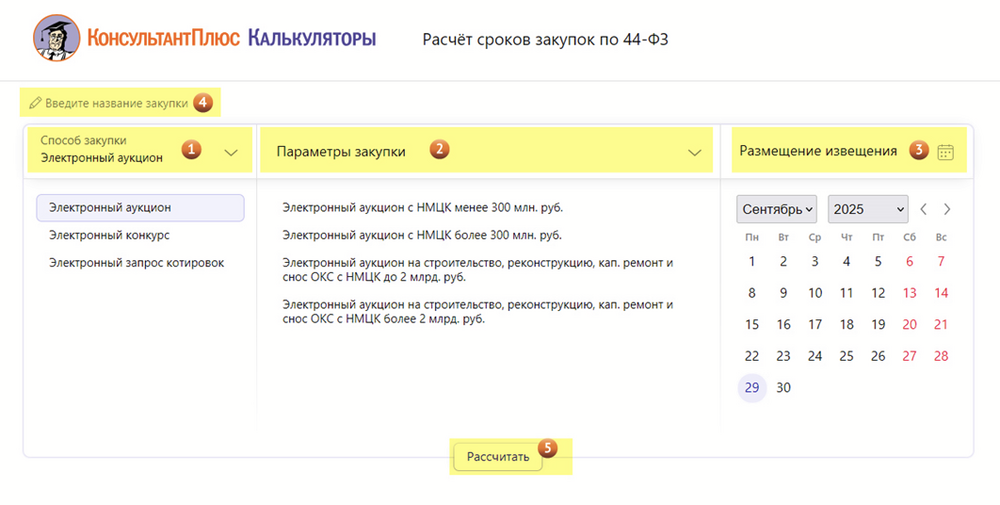 AC8Rk40ybDypqjNZ8SHYMhIYPVm-bnOB.png