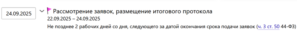 pDvqJheyOCbWiQ739kZ7JXQ8UEDxhXnN.png