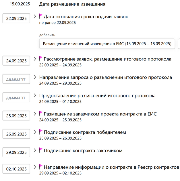 z-Avvg-qDmK-Khmg90L1lFW4BjO-HGow.png