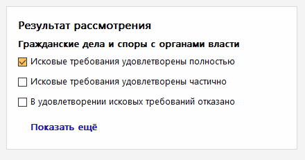 TIYlzO782ZyBCmXtctQLpaEKyDykAmSU.png