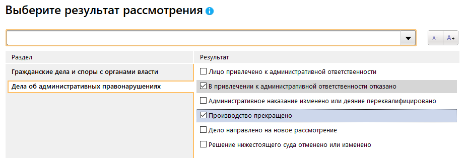 Ti2xk5aXhUeaV2TlAOZ5I8IxEQnS0f94.png