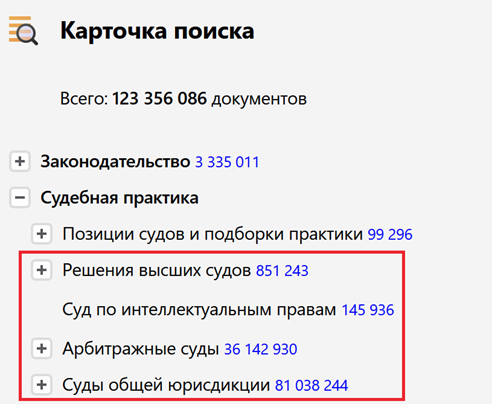 eskJdtTqUvZRtRMEl5LUSIGROStbXCDc.png