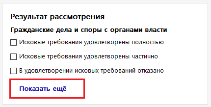 zaItDYQg3ooJoH5iktysfqWXdzJlI73N.png