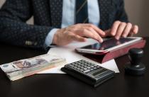 Минфин разъяснил нюанс оплаты бумажных контрактов по итогам закупок малого объема с 1 июля 2026 года