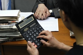 информирование налогоплательщика о реальных параметрах исполнения сделок