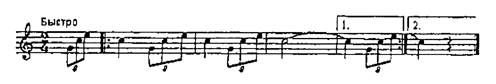 Рисунок 69