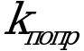 Рисунок 126