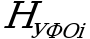 Рисунок 18