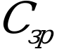 Рисунок 19