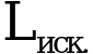 Рисунок 11