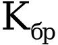 Рисунок 145