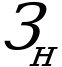 Рисунок 11