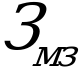 Рисунок 17