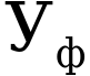 Рисунок 7