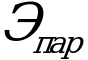 Рисунок 46
