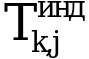 Рисунок 2
