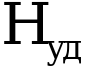 Рисунок 12