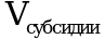 Рисунок 2