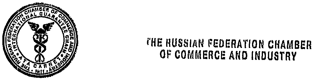 Рисунок 11
