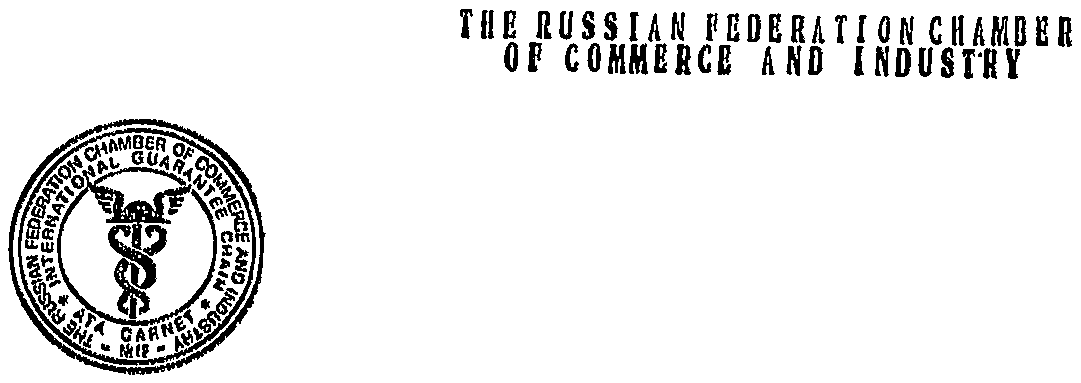 Рисунок 12