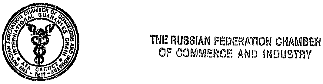 Рисунок 17