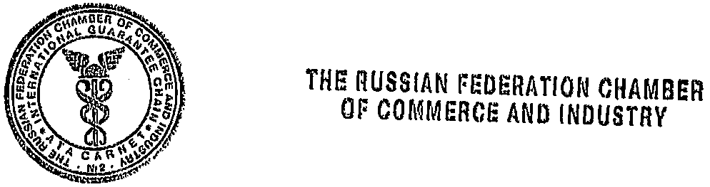 Рисунок 2