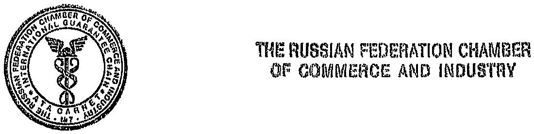 Рисунок 7