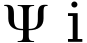 Рисунок 14