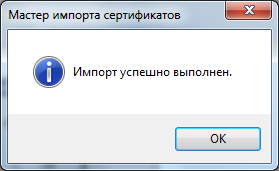 Рисунок 96
