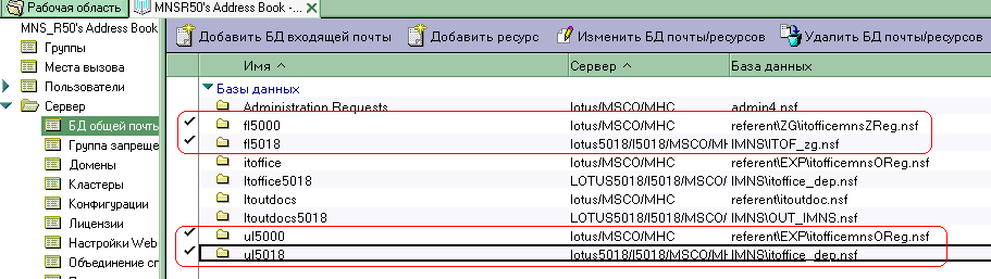 Рисунок 13