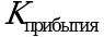 Рисунок 10
