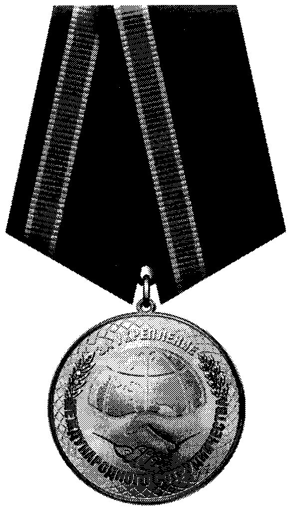 Рисунок 1