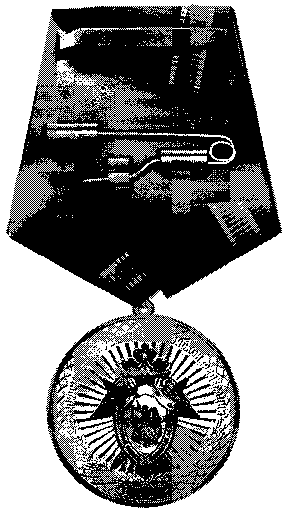 Рисунок 2