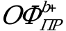 Рисунок 14