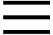 Рисунок 193