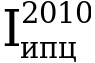 Рисунок 12