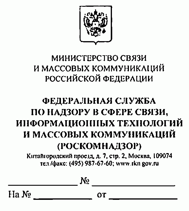 Рисунок 1