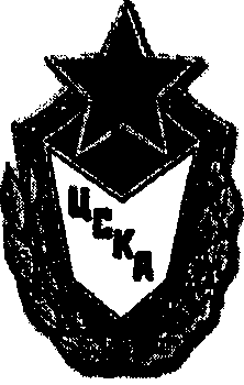 Рисунок 4