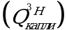 Рисунок 11