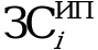Рисунок 19