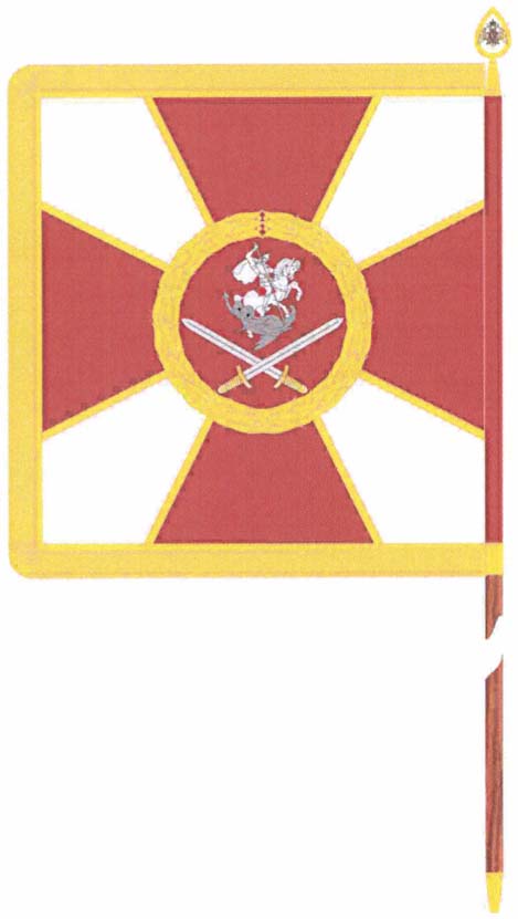 Рисунок 4