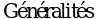 Рисунок 220