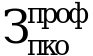 Рисунок 12