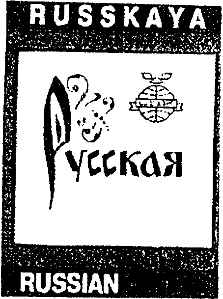 Рисунок 39