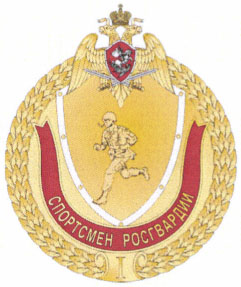 Рисунок 1
